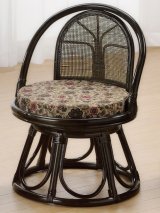籐 回転座椅子 ミドルハイタイプ