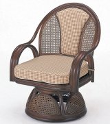 籐 ラウンドチェア ハイタイプ