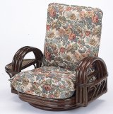 籐 リクライニング回転座椅子 ロータイプ