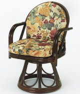 籐 ラウンドチェア ハイタイプ