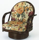 籐 ラウンドチェア ミドルタイプ