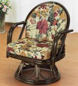 籐 ラウンドチェア ミドルハイタイプ