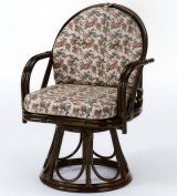 籐 回転座椅子 ハイタイプ